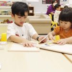 Highscope Preschool Denpasar